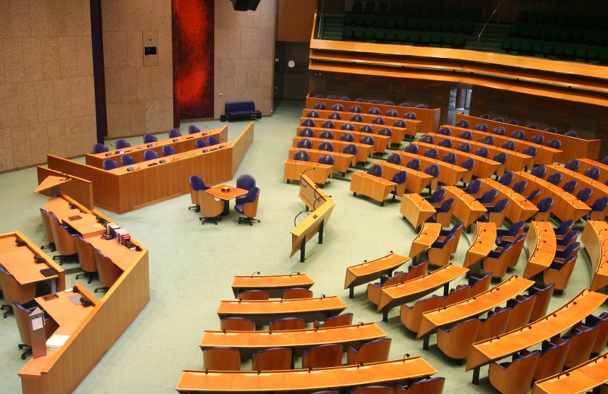 荷蘭海牙議會大廈外景，示意圖