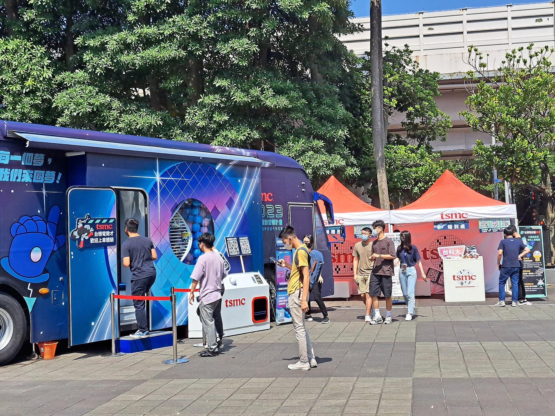 台積電新竹廠外觀及AI晶片供應鏈示意