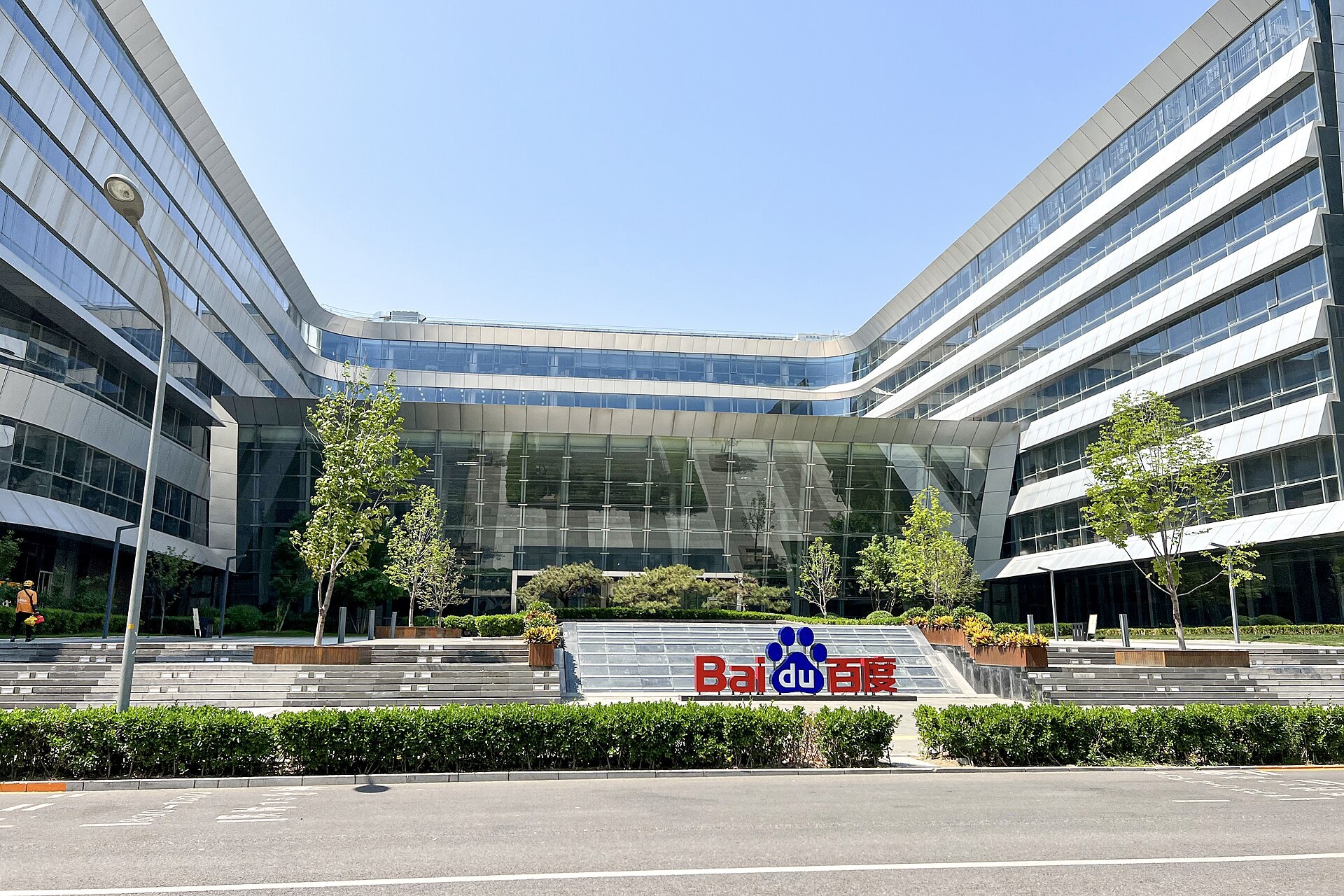 百度APP產品升級溝通會場景（示意圖）